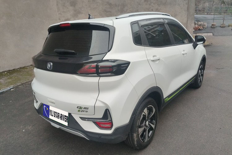 Chang'an E-Pro 2020 401km